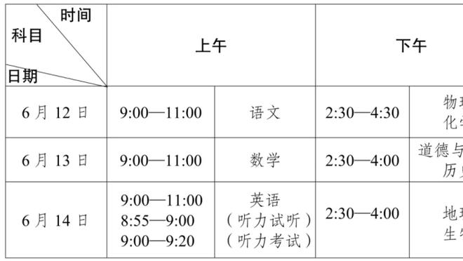 188金宝搏是什么公司